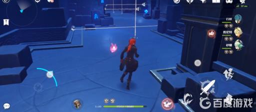 原神45级突破任务怎么过?8