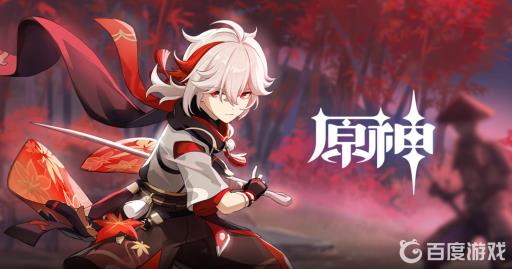 原神绿华地遗迹怎么解锁?1