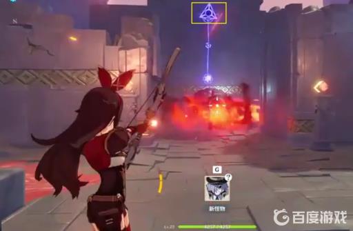 原神风涌的高崖怎么做?3