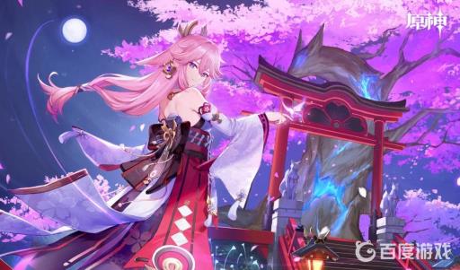 原神代阵屋敷怎么开?1