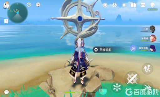 原神右下角的岛怎么去?2