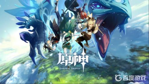 原神10把蒙德地灵龛钥匙怎么获取?_原神十把蒙德地灵龛钥匙