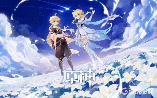 原神绯木村五把剑怎么解开?1