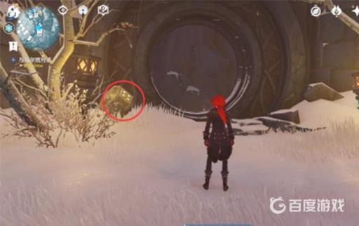 原神公主之匣在哪使用?4