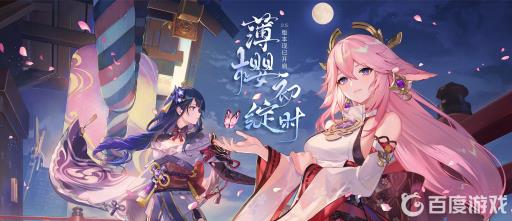 荒海下面五个石头怎么解?1