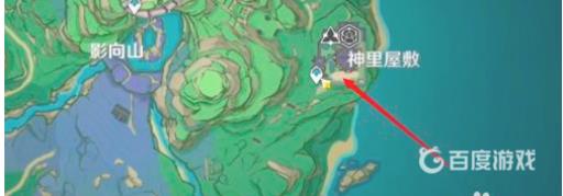 原神去稻妻的任务怎么开?1