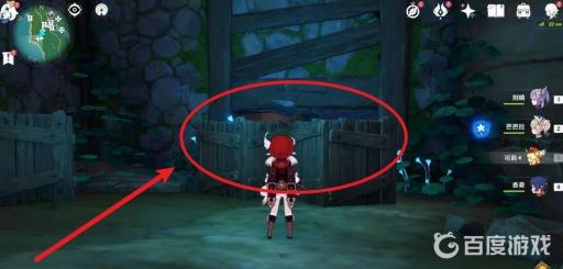 原神绀田村井底雷神瞳怎么拿?_绀田村井底 神瞳