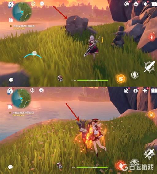 原神可莉传说任务怎么做?22