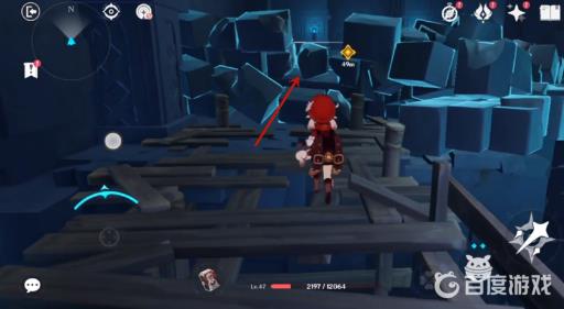 原神可莉传说任务怎么做?27