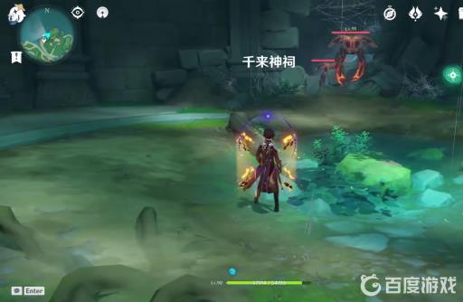 原神石板在哪用?6