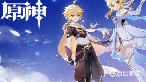 原神海灵芝哪里买?_原神海灵芝采集路线图 原神海灵芝哪里买?_原神海灵芝采集路线图