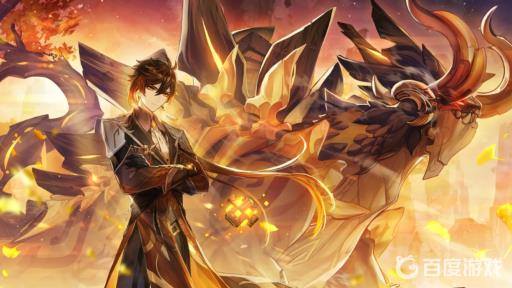 原神大保底大概多少抽出?_原神的大保底是多少抽