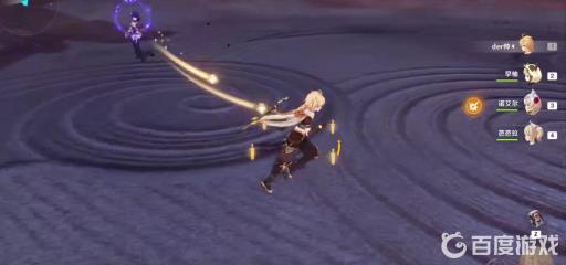 原神击败雷电将军怎么过?2