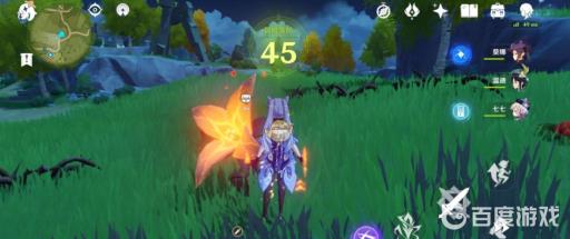 原神45到50要多少冒险经验?2