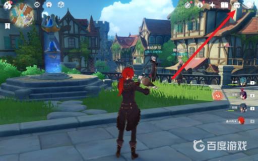 原神怎么装备食物?1