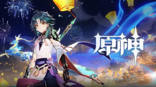 原神机符遁藏之城怎么过?1