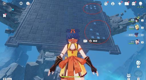 原神机符遁藏之城怎么过?5