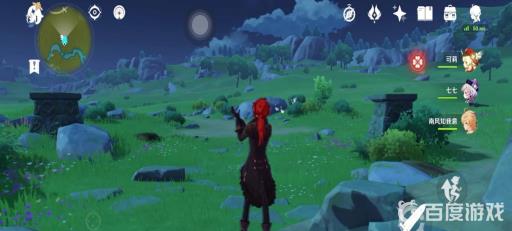 米游社原神圣遗物评分工具在哪?2