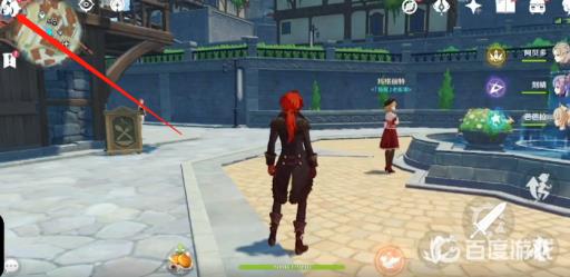 原神移动端怎么扫一扫?2