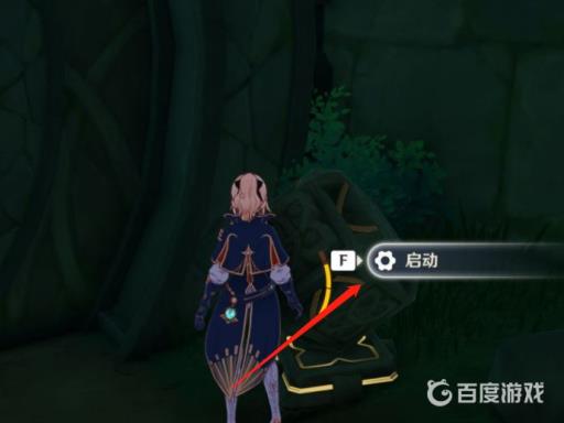 原神稻妻荒海锚点怎么开?5