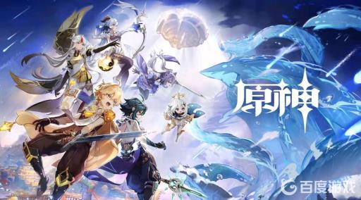 原神角色练度怎么看?_原神角色练度低怎么办