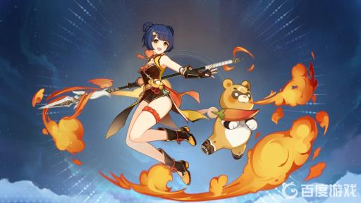 原神前期值得培养的角色有哪些?3