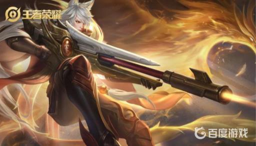 王者谁克制李信?4