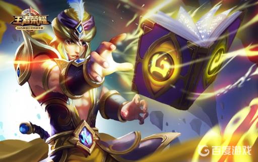 王者平板电脑玩王者好用吗?_平板电脑玩王者荣耀