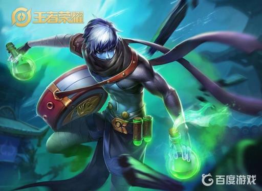 王者荣耀扁鹊技能怎么用?1