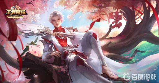 王者荣耀区域排名称号怎么来的?1