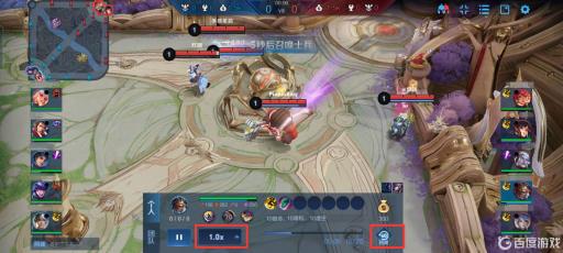 王者荣耀怎么看回放第一视角?6