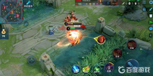 王者荣耀庄周带什么技能?1