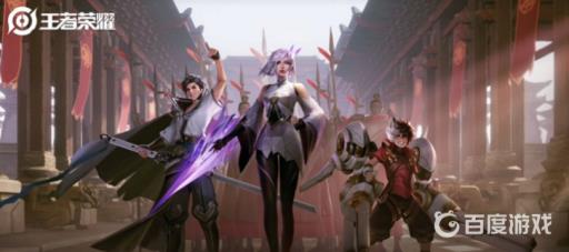 王者荣耀微信授权怎么更改?_王者微信如何重新授权 王者荣耀微信授权怎么更改?_王者微信如何重新授权