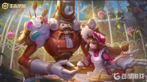 王者荣耀万战最低巅峰赛多少分?1