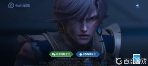 王者投降自动拒绝在哪取消?1