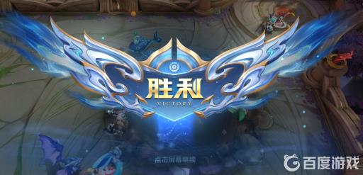 王者投降自动拒绝在哪取消?5