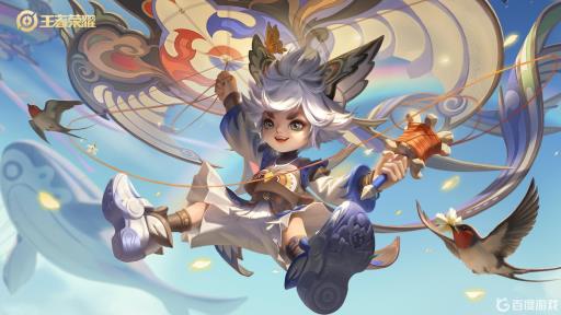 王者荣耀传说礼品卡有什么用?_王者传说皮肤体验卡 王者荣耀传说礼品卡有什么用?_王者传说皮肤体验卡