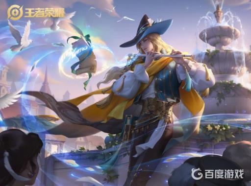 王者隐藏玩家怎么关?1