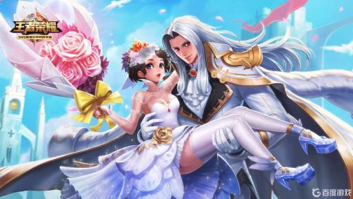 王者荣耀王者头像可以单独更换嘛?_王者荣耀王者上面是什么段位