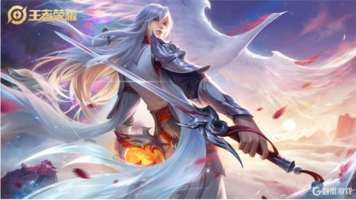 王者赠礼记录如何查询?_王者赠礼记录查询在哪