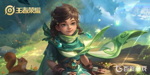 王者荣耀新英雄桑启是辅助吗?_王者荣耀桑启新皮肤