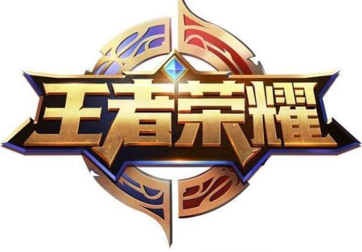 王者一直匹配不到人怎么解决?1