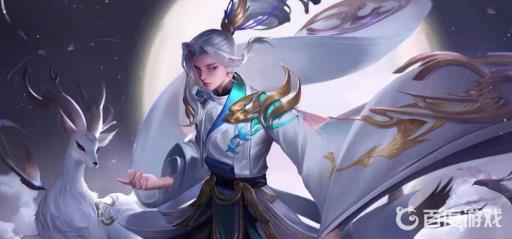 王者战力继承等级有什么用?1