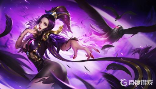 王者芈月出装怎么最厉害?1