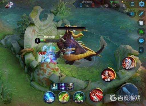 王者荣耀打龙顺序怎么安排?3