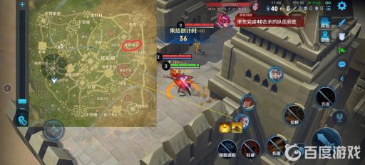 王者花海在哪里啊?4