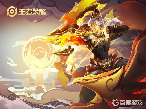 王者荣耀王者50星有必要上吗?_王者荣耀王者上面是什么段位 王者荣耀王者50星有必要上吗?_王者荣耀王者上面是什么段位