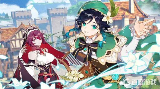 原神支线任务怎么找?_原神支线任务哪里接