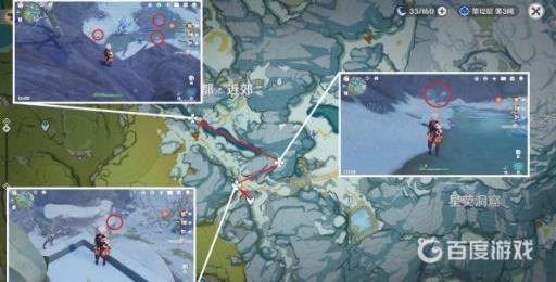 原神晶蝶采集路线怎么走?7