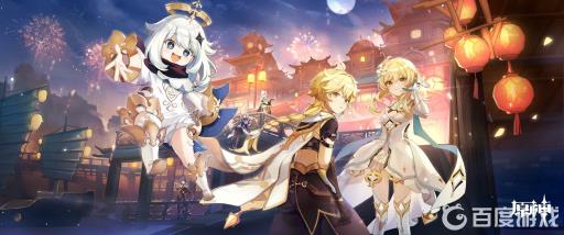 原神层岩巨渊任务在哪?1